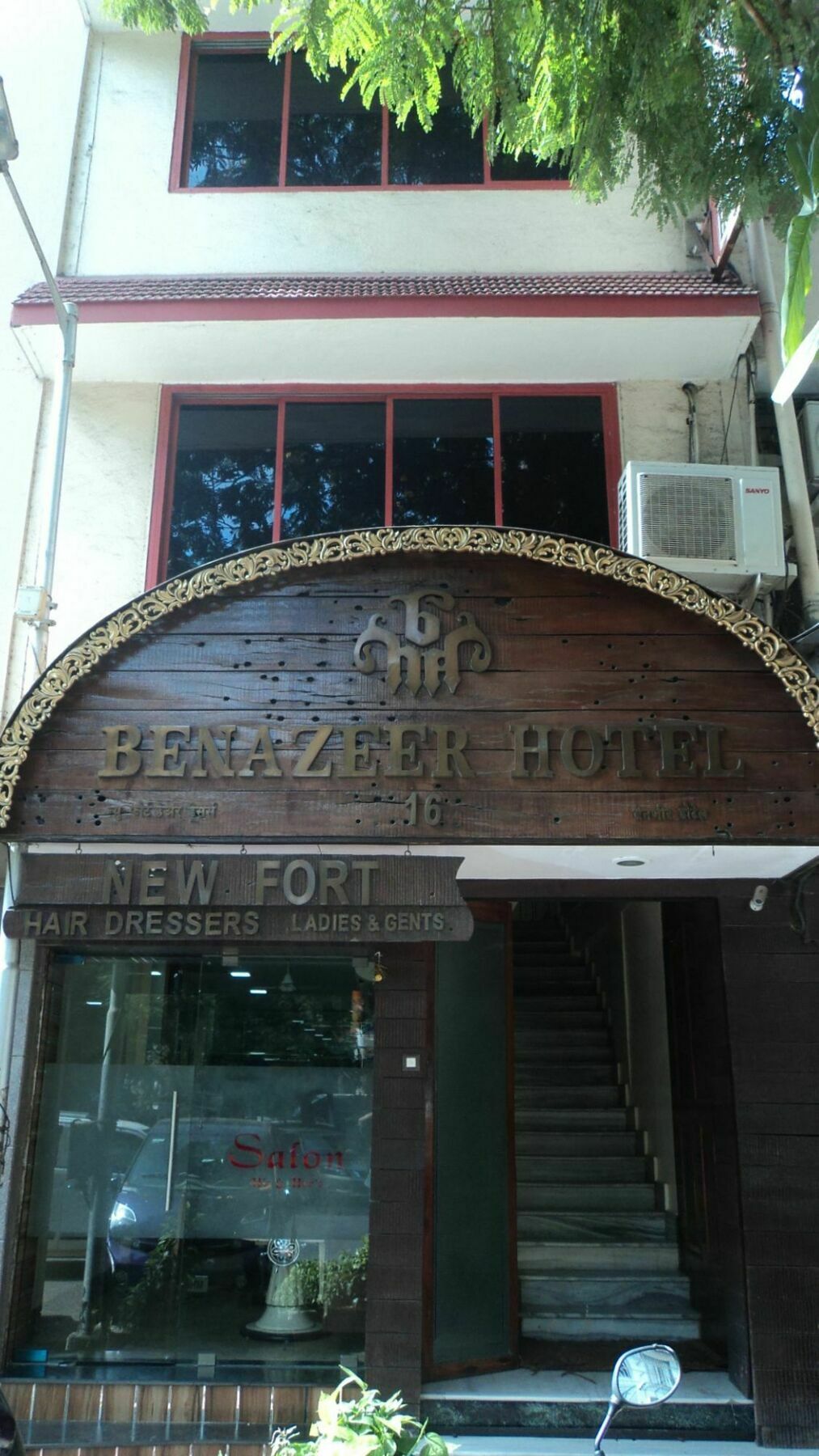 Benazeer Hotel Mumbai Exterior foto